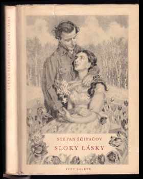 Sloky lásky