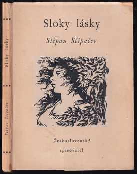 Stepan Petrovič Ščipačev: Sloky lásky
