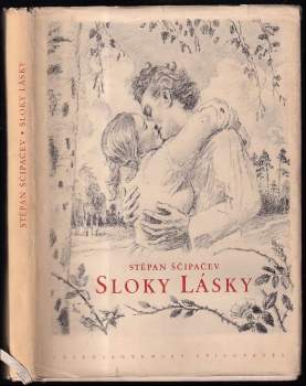 Sloky lásky