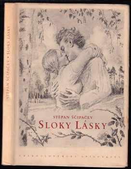 Sloky lásky