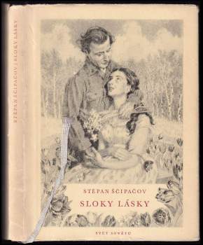 Sloky lásky