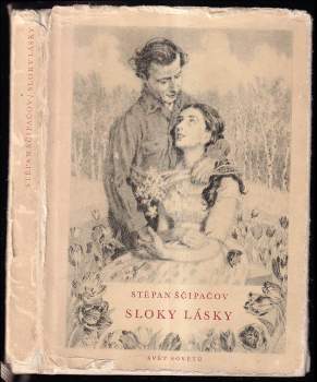 Stepan Petrovič Ščipačev: Sloky lásky