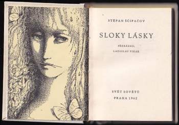 Stepan Petrovič Ščipačev: Sloky lásky