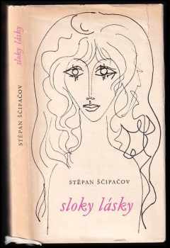 Sloky lásky