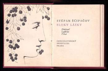 Stepan Petrovič Ščipačev: Sloky lásky