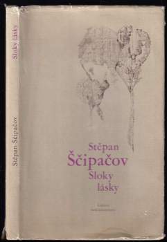 Sloky lásky