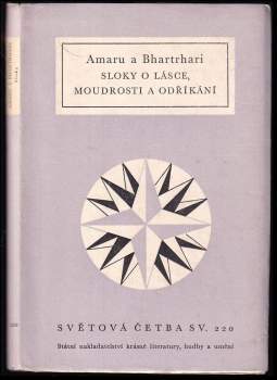 Amaru: Sloky o lásce, moudrosti a odříkání