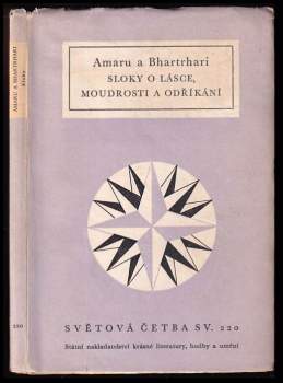 Amaru: Sloky o lásce, moudrosti a odříkání