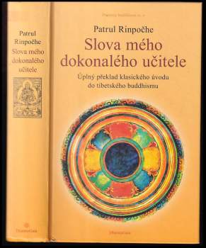 Slova mého dokonalého učitele
