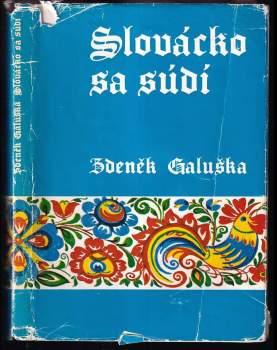 Slovácko sa súdí - Zdeněk Galuška (1974, Mladá fronta) - ID: 823197