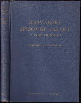 Slovanské spisovné jazyky v době přítomné