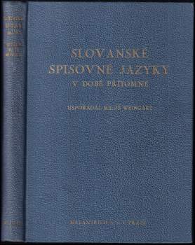 Slovanské spisovné jazyky v době přítomné