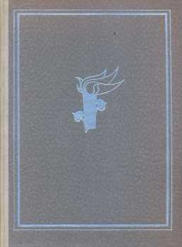 Slovanské studie