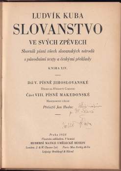Ludvík Kuba: Slovanstvo ve svých zpěvech