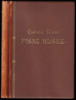 Slovanstvo ve svých zpěvech