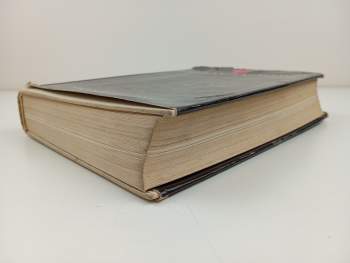 Slovník antické kultury