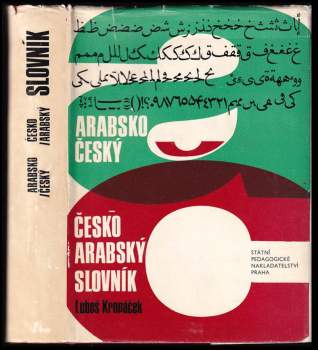 Slovník arabsko/český, česko/arabský