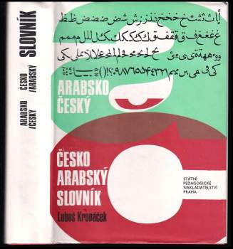 Slovník arabsko/český, česko/arabský