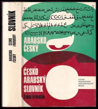 Slovník arabsko/český, česko/arabský