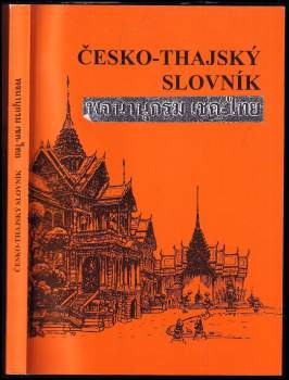 Jiří Škába: Slovník česko-thajský