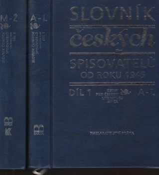 Slovník českých spisovatelů od roku 1945