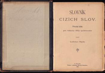Ladislav Šípek: Slovník cizích slov
