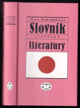 Slovník japonské literatury