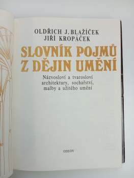 Jiří Kropáček: Slovník pojmů z dějin umění