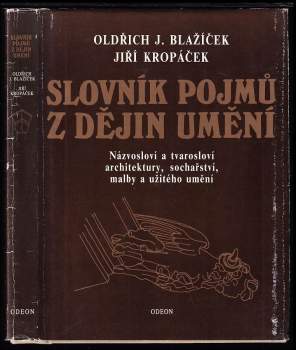 Oldřich J Blažíček: Slovník pojmů z dějin umění