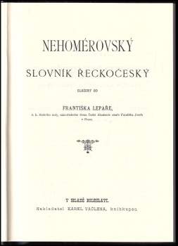 František Lepař: Slovník řeckočeský