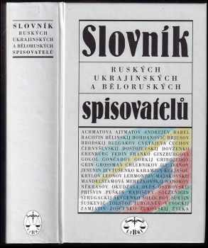 Jiří Našinec: Slovník rumunských spisovatelů