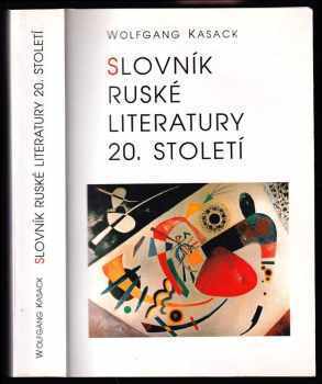 Slovník ruské literatury 20. století