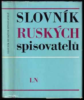 Slovník ruských spisovatelů od počátků ruské literatury do roku 1917