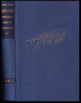 Slovník soudobých českých spisovatelů : [Díl II - krásné písemnictví v letech 1918-45 - Jaroslav Kunc (1946, Orbis) - ID: 1254398