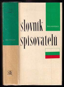 Slovník spisovatelů