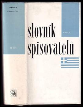 Slovník spisovatelů