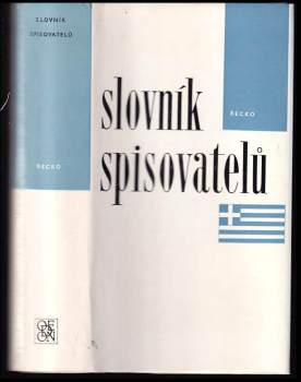 Slovník spisovatelů