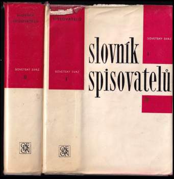 Jiří Bečka: Slovník spisovatelů