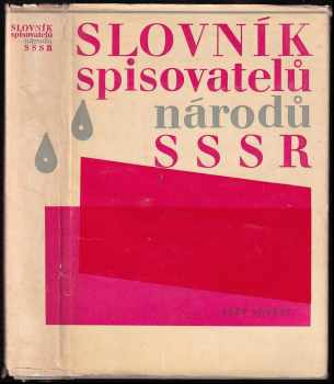 Jiří Barbaš: Slovník spisovatelů národů SSSR