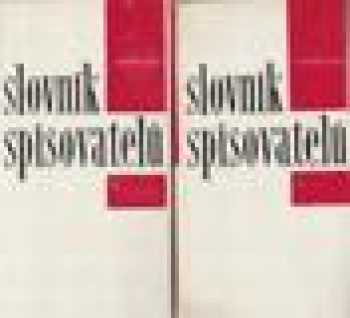 Milan Hrala: Slovník spisovatelů