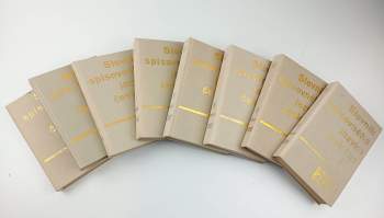 Bohuslav Havránek: Slovník spisovného jazyka českého