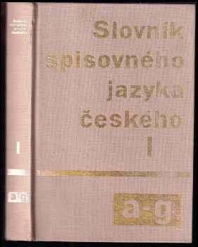 Bohuslav Havránek: Slovník spisovného jazyka českého