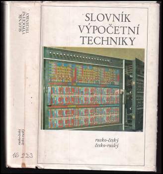 Slovník výpočetní techniky