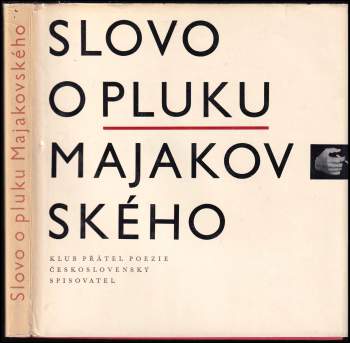 Vladimir Vladimirovič Majakovskij: Slovo o pluku Majakovského
