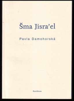 Šma Jisra'el