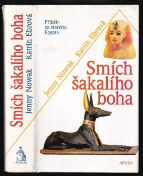 Smích šakalího boha
