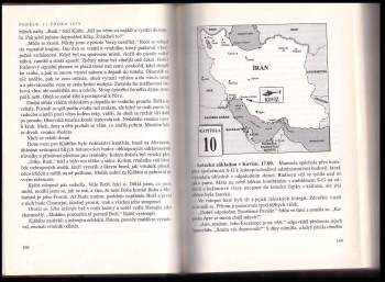 James Clavell: Smršť
