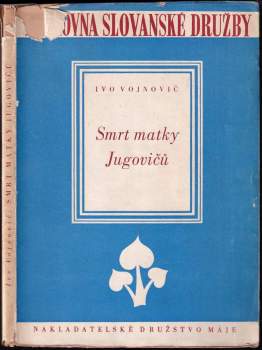 Smrt matky Jugovičů
