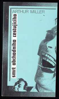 Arthur Miller, Smrt obchodního cestujícího