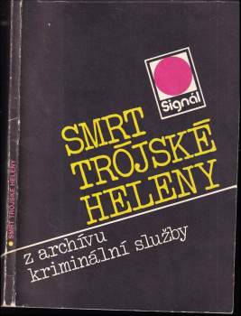 Smrt trójské Heleny